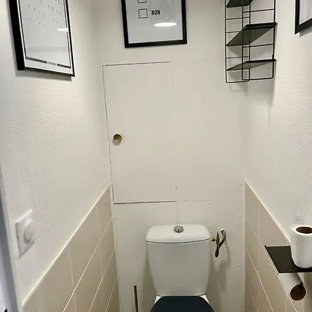 Apartment Dom' - Proche Arena Boulingrin Reims